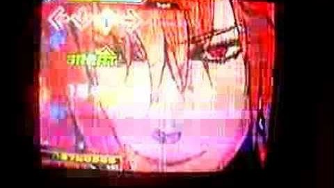 DDR Xepher Challenge Mode