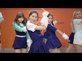 IZ*ONE아이즈원 - 비올레타Violeta Dance Cover by ONZE from Thailand IZ*ONE아이즈원 - 비올레타Violeta Dance Cover by ONZE from Thailand
