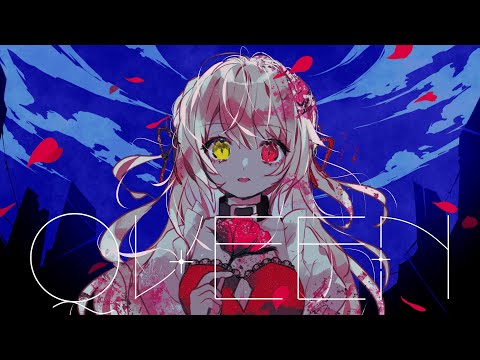 ✦ QUEEN／Kanaria【Covered by 月乃】