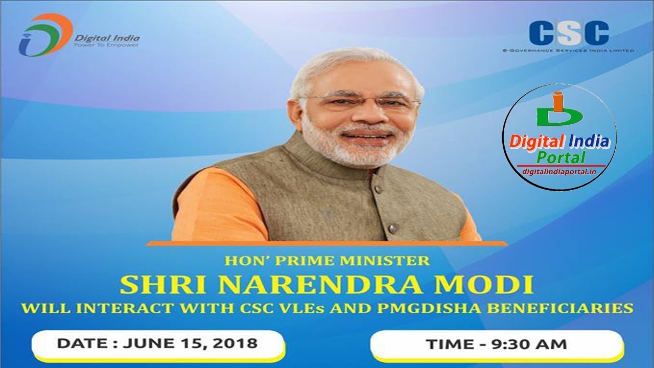 Live Streaming PM interact with CSC VLE and PMGDISHA Beneficiaries