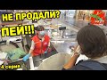 КАССИР НЕ ПРОДАЛ ЭНЕРГЕТИК - ПРИЕХАЛА ПОЛИЦИЯ / ЧТО ДЕЛАТЬ ЕСЛИ НЕ ПРОДАЮТ ЭНЕРГЕТИК / РОСГВАРДИЯ