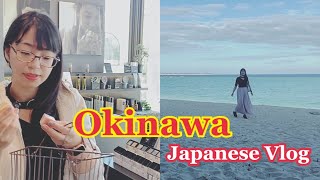 【Okinawa Vlog】Japanese conversation for shopping／沖縄vlog