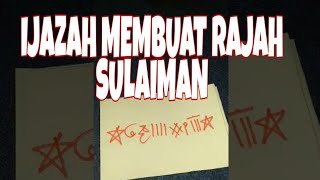 DAHSYAT !!! IJAZAH MEMBUAT RAJAH NUR SULAIMAN