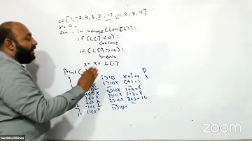 AL ICT PYTHON පයිතන් විභාග අනුමාන ගැටලු 1