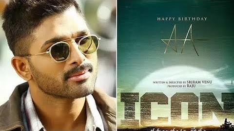 Allu arjun new motivational video || self respect video