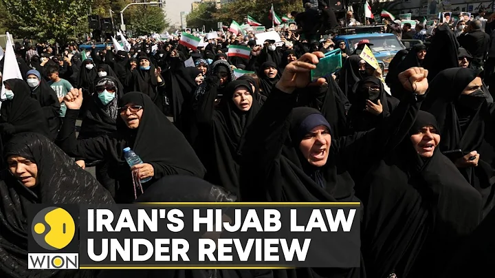 Did Iran actually abolish the Morality Police? Iran's Hijab law under review after massive protests