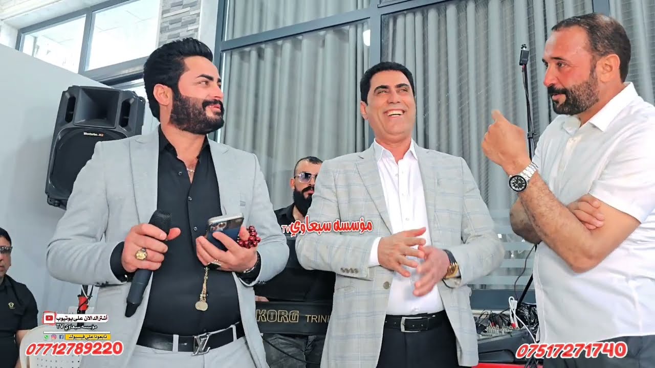 رحل مني عزيز وليه مارد🙂‍↕️❕️النجوم⭐️محمود العامري🎤ماجد الهلال🎤عزف طارق الحمداني🥁🎺زواج ريان الجبوري