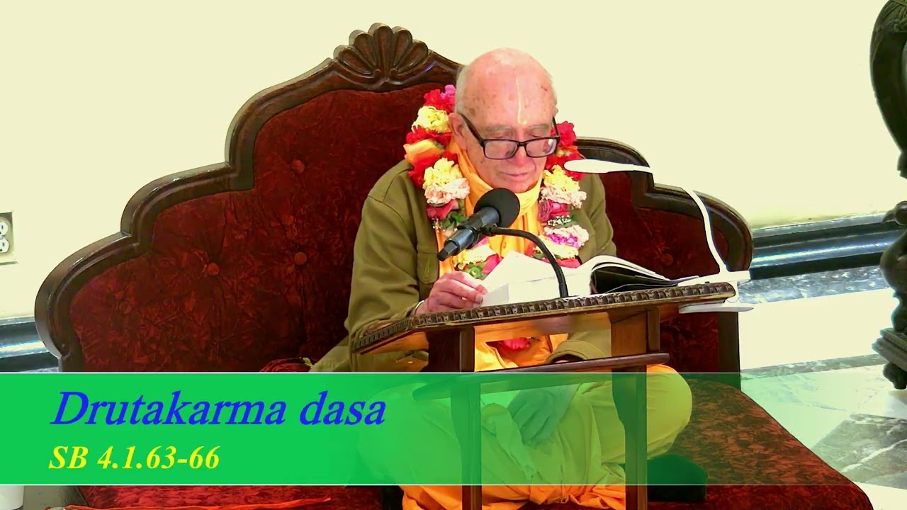 Друтакарма Прабху – ШБ 4-1-63 – 10-23-25