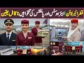 Qatar Airways: Secrets You Never Knew! Salaries, Benefits &amp; Hidden Facts