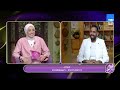 لو بتفكر تعمل ليزك العيون يبقي لازم تشوف الفيديو ده هلا بيك الحلقة الثالثة مع هلا رشدي لو بتفكر تعمل ليزك العيون يبقي لازم تشوف الفيديو ده هلا بيك الحلقة الثالثة مع هلا رشدي