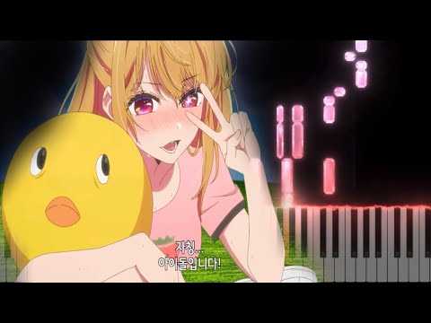 삐에용댄스 -  Oshi No Ko(推しの子) 