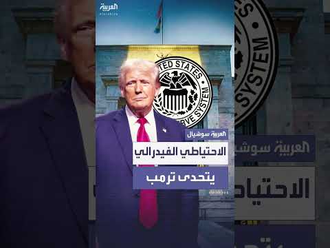 تكلفة الدعم الأوكراني وتوقعات قمة بين بوتين وزيلينسكي