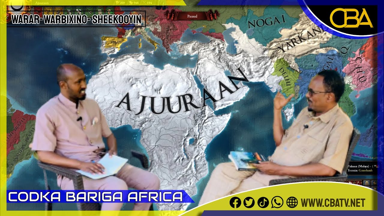 Waayojoog: Boqortooyadii Soomaalida ee Ajuuraan.Ustaad Maxamed Cabdiqaadir (Istansa), Qaybtii 1aad.