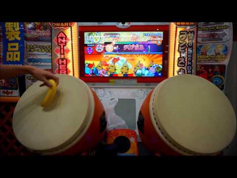 【ネタ】 太鼓の達人 ドラえもんのうた 左手バナナで全良