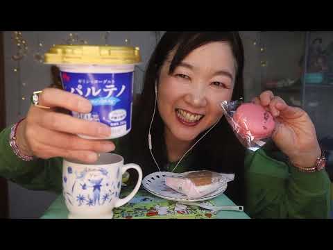 【ASMR】バズってるヨーグルトチーズケーキ作る＆えの木ていのマカロン食べる👄 Making trending yogurt cheese & macaron eating sound