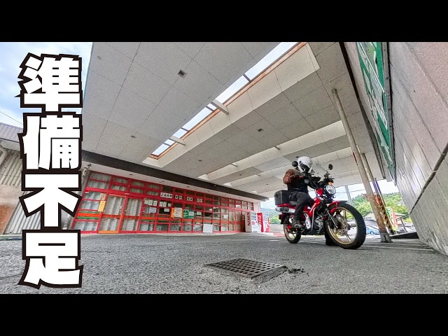 I couldn't work on my Hunter Cub - YouTube