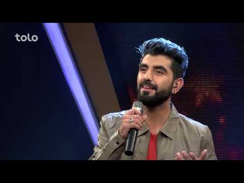 فیروز فاضل مرحله ۱۰ بهترین بنازم چشمانت    10  