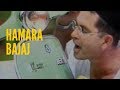 Hamara bajaj old ads  my best childhood memory