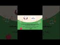مهرجان المرح العائلي 20 أغسطس شارك مجانا مهرجان المرح العائلي بواسطة مدارس هامترامك العامة مهرجان المرح العائلي 20 أغسطس شارك مجانا مهرجان المرح العائلي بواسطة مدارس هامترامك العامة