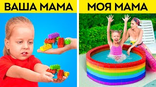 Позитивное воспитание детей 🌈 👨‍👩‍👧‍👦 Наслаждайтесь творческими поделками и веселыми моментами!