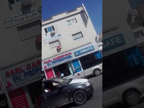 مرقد لالة وردة في الطريق      