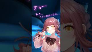 ぎゅー。私も、こうしたかったし…【シチュエーションボイス】#ツンデレ #添い寝 #シチュエーションボイス #宅録声優