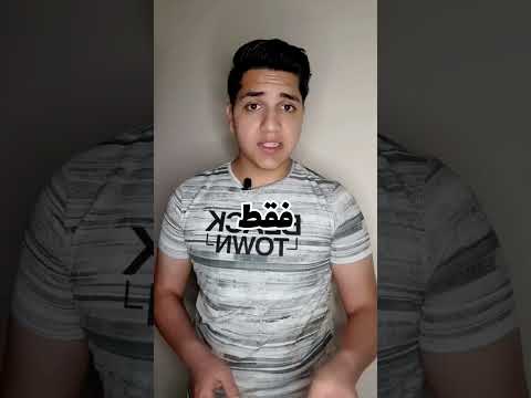 لماذا اليابانيين والكوريين والصينين يشبهون بعضهم