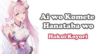 [Hakui Koyori] - 愛をこめて花束を (Ai wo Komete Hanataba wo) / Superfly