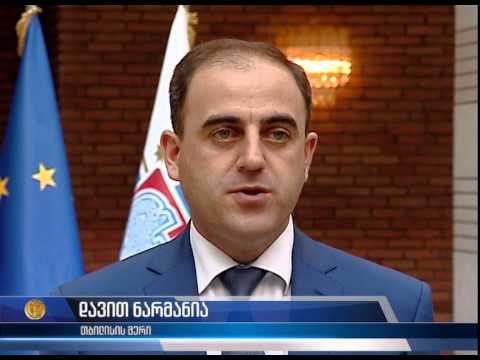 08.05.15. მირზა შაფის ქუჩის განვითარების ესკიზურ პროექტზე საჯარო კონკურსი დასრულდა