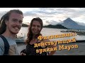 Филиппины: действующий вулкан Майон (Mayon)