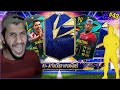 من لاشيء 43 تفتيح بكجات تحدي سواريز والصخره بواتينج شيء خورافي فيفا 21 FIFA 21 
