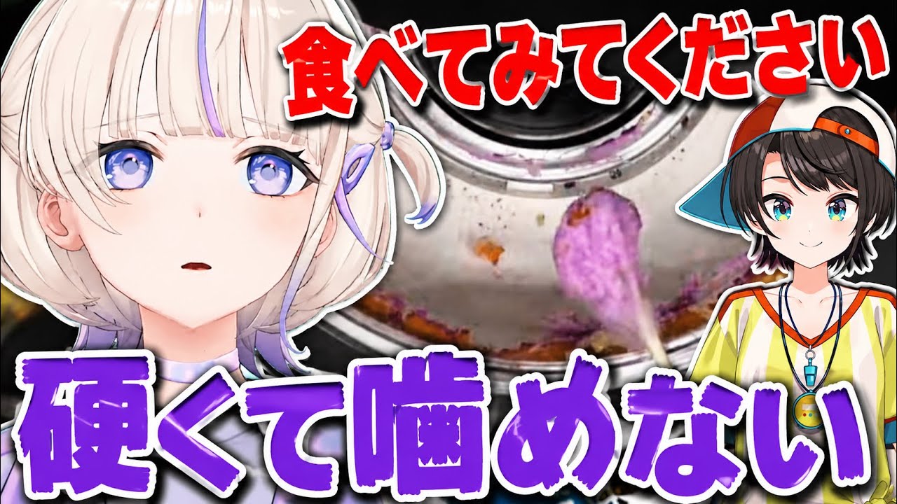【ホロライブ夏祭り】わたあめに苦戦するばんちょー【ホロライブ切り抜き】