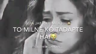 Tasawar ke haseen lamhe