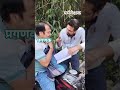 comedy#teacherlife #shortvideo #treding #emotionalshorts #naturelovers #music
