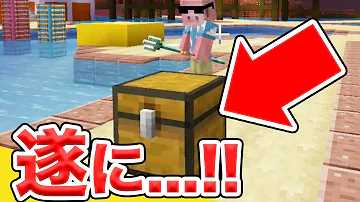 きおきお マイクラ 食べ物 きおきお マイクラ 食べ物