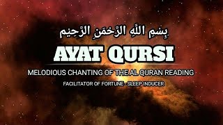 GET GIFT $1000 ☑️ AYATUL QURSI FULL 2 HOURS NON STOP JUST LISTEN !