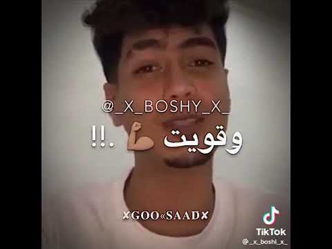 حمو الطيخا لعبه حظ وبعدك حبيت ولقيت وهويت بنت القلب