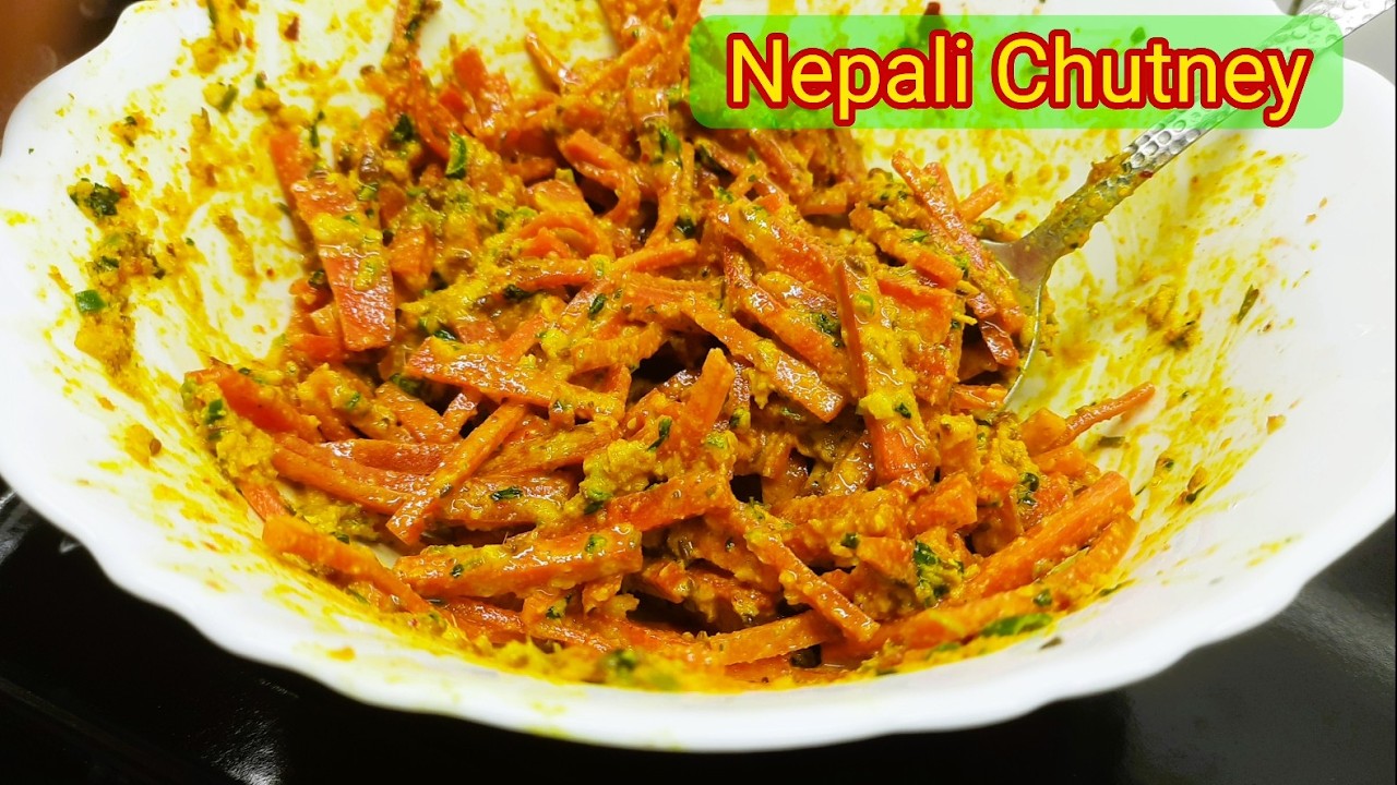 मूली की चटनी हुई पुरानी, ये ट्राई करो | Gaajar ki Nepali Chutney