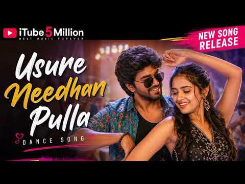 Usure Needhan Pulla ❤️ | Tamil Romantic Dance Song | Latest Tamil Love Song 2026 | iTube 5 Million 