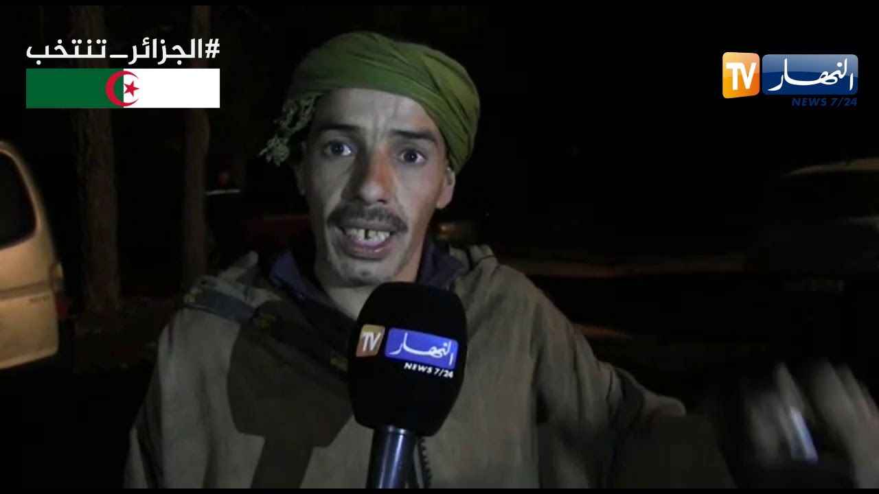 الجلفة.. هبة تضامنية كبيرة للبحث عن الطفل المفقود 