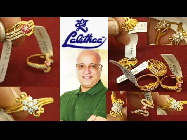 Couple Rings at GRT Jewelry | 2 Gram to 5Gram | Wedding Rings Collection at  GRT Jewelry | Fancy ring - YouTube