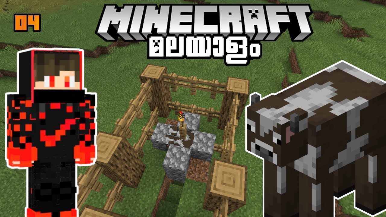 let's play 05 cow crusher !!! minecraft malayalam YouTube