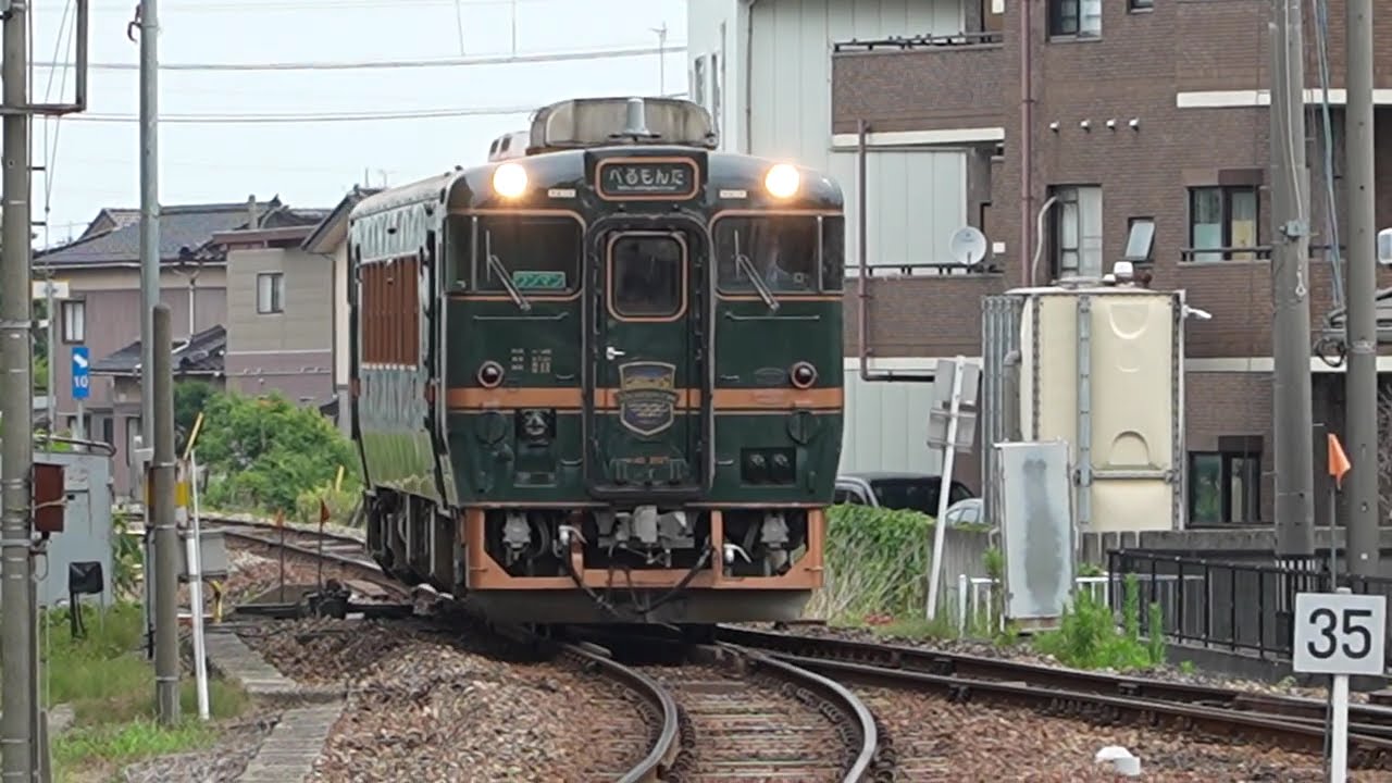 20260712 快速ベル・モンタ-ニュ・エ・メール1号氷見行き 砺波駅入線