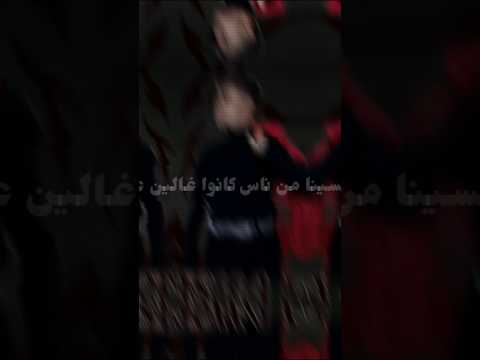 اتنسينا