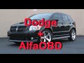 AlfaOBD Dodge DRL Enable / Ходовые огни Dodge Caliber