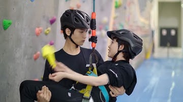 灰姑娘攀岩意外摔进霸总怀里，眼神对视的那一刻，霸总爱上了她【程序员那么可爱 CuteProgrammer】