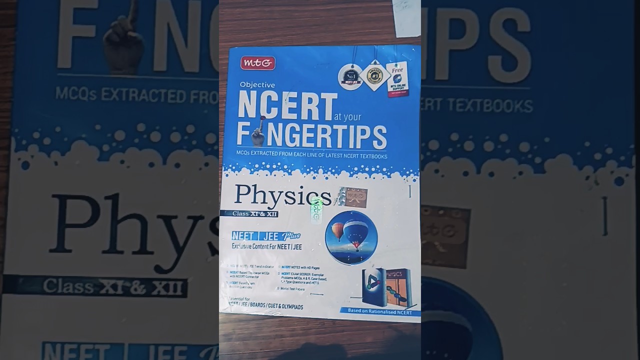 MTG physics book 