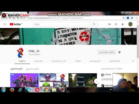 რას ვაპირებ მომავალში?