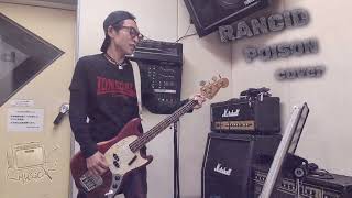 RANCID - POISON - cover ( bass 弾き語り )