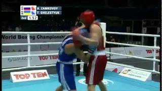 Welter (69kg) QF - Zamkoviy Andry (RUS) Shelestyuk Taras(UKR) -2011 AIBA World Champs